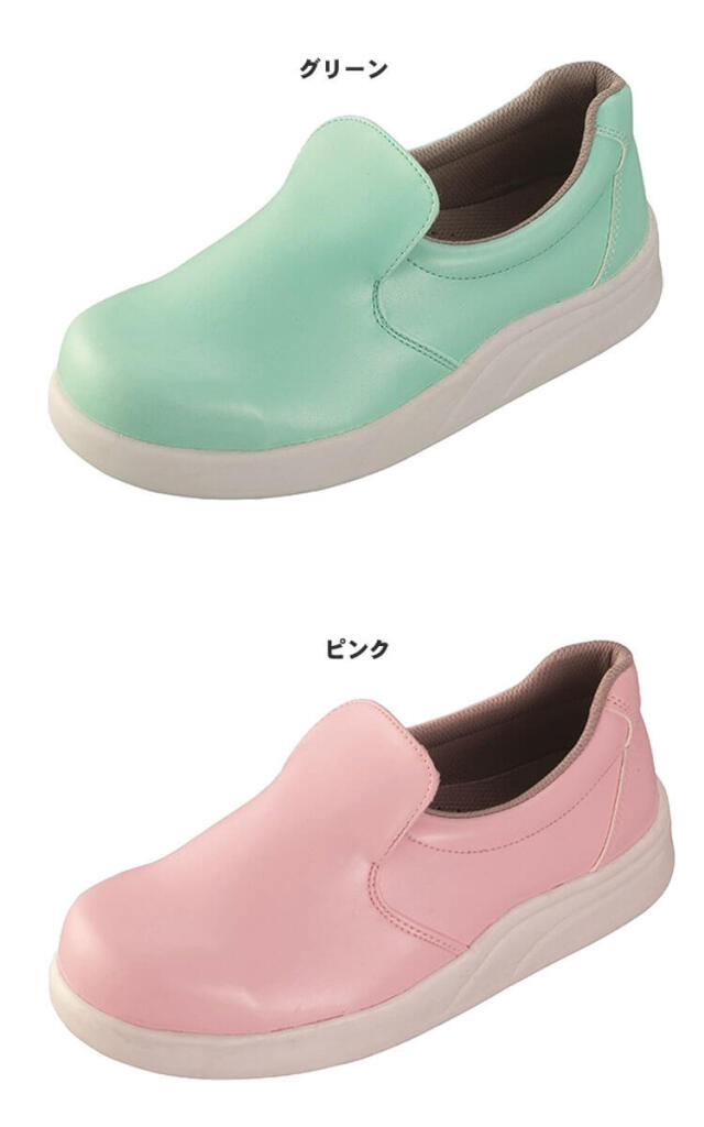 食品工場 短靴 シェフメイト 厨房シューズ S101 S102 S103 S104