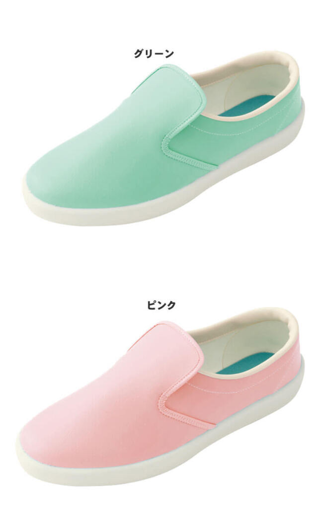 食品工場 短靴 シェフメイト 厨房シューズ S4000｜作業服・作業着の