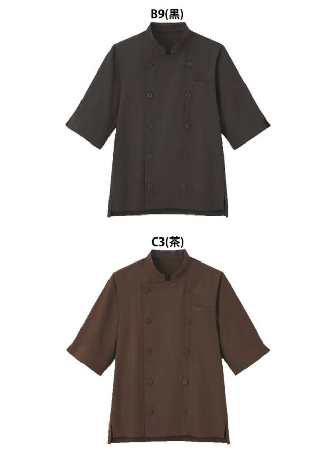 ショップコート SJAU-1813｜作業服・作業着の総合通販専門店