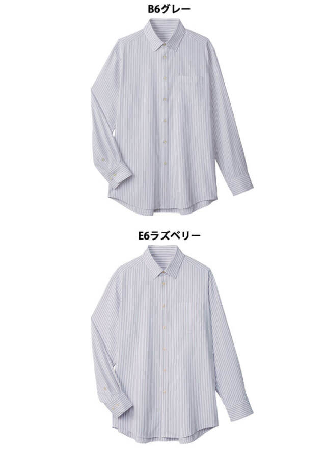 シャツ SW1500｜作業服・作業着の総合通販専門店【ミチオショップ】