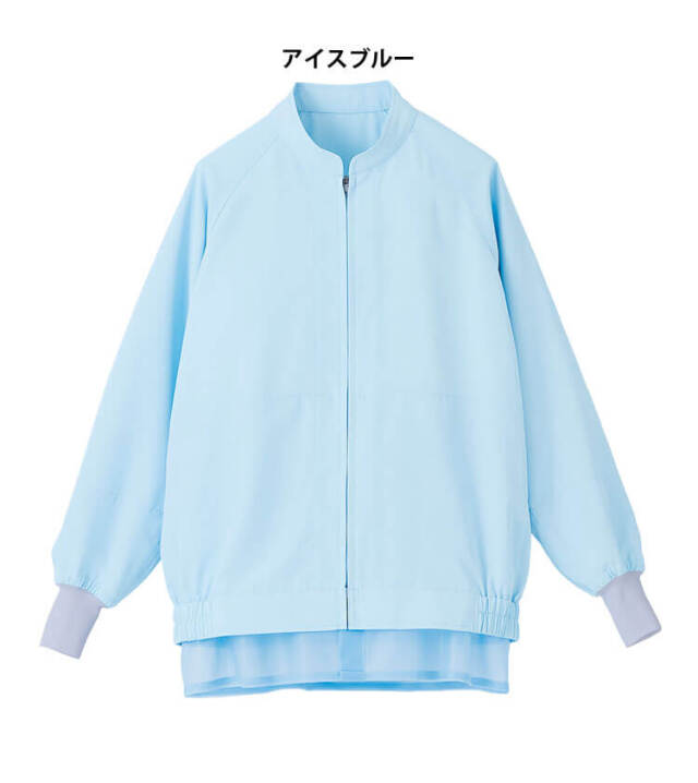 食品工場白衣 長袖ジャンパー SZ411｜作業服・作業着の総合通販専門店