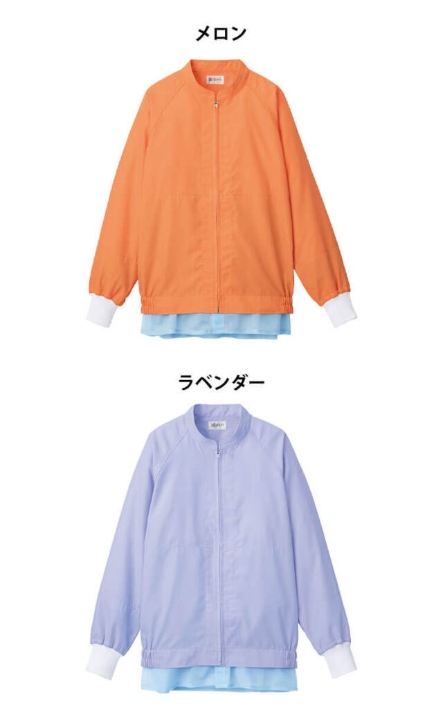 食品工場白衣 長袖ジャンパー SZ411-N SZ411-L SZ411-M｜作業服・作業