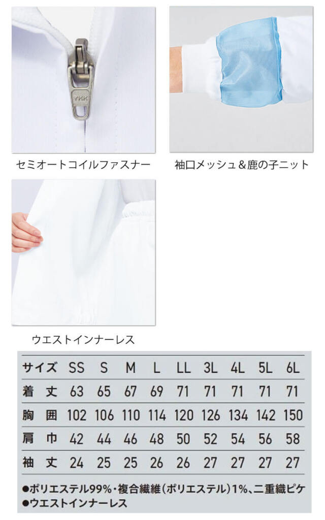 2PMジュノ canvasトレカ白服35枚セット 2pm ジュノ 入場特典 フォトカード 2枚 セット - メルカリ