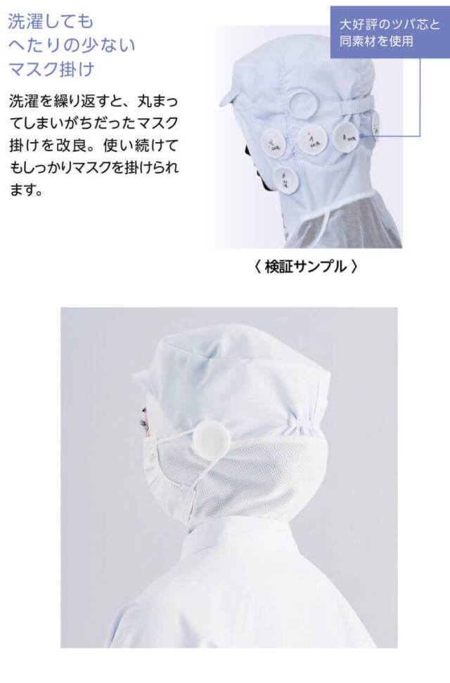 蓋　物　　5客 Amazon.co.jp: ハイロジック TQOOL 横ブレ安定S字フック 大