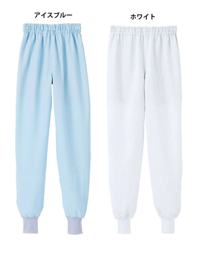 長ズボン　　　能代工業　下 食品工場白衣 ホッピングパンツ SZ711｜作業服・作業着の総合