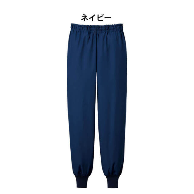 食品工場白衣 ホッピングパンツ SZ711-N SZ711-L SZ711-M｜作業服