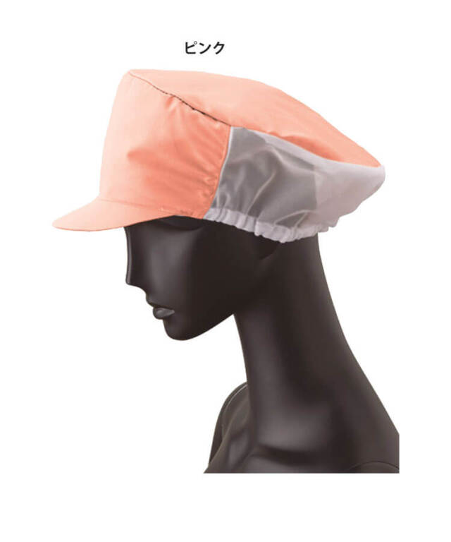衛生帽子 メッシュ帽子 US2653 US2657 US2658 US2659 サーヴォ SERVO