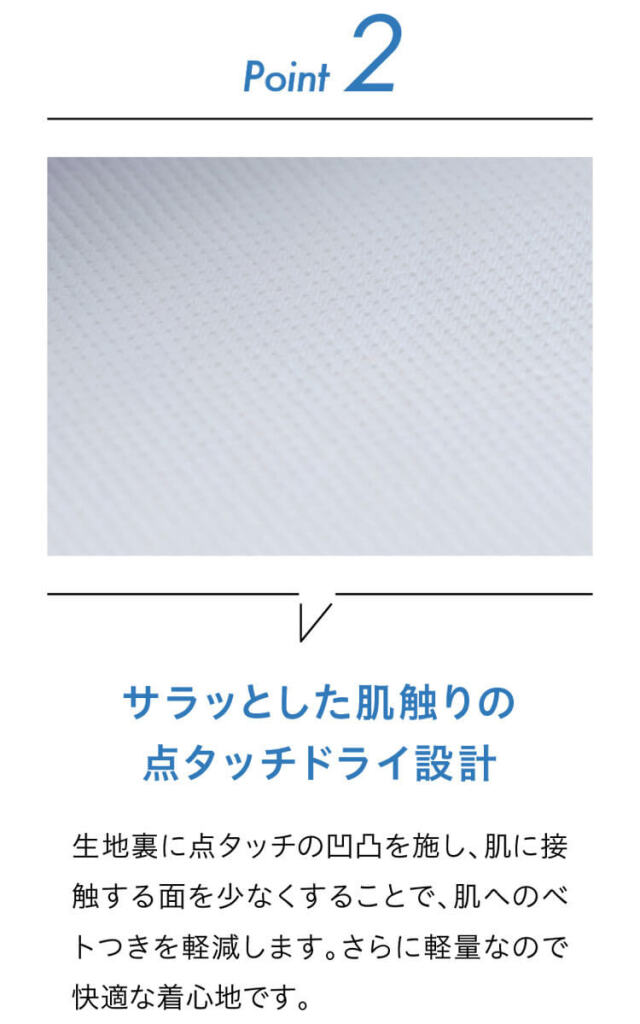 食品工場白衣 長袖ジャンパー VP-396 (VP)FJPU-1805｜作業服・作業着の