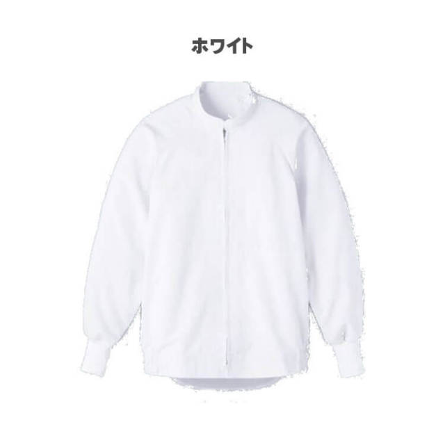 食品工場白衣 長袖ジャンパー WA661 WA684 男女兼用 サーヴォ SERVO
