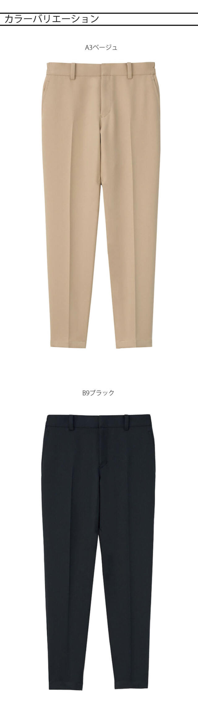 SALSATION®︎ ポルソパンツ　ブラウン【旧作です】Lサイズ Sewing Chop O'alls(ソーイングチョップオールズ)ミリタリーチノ
