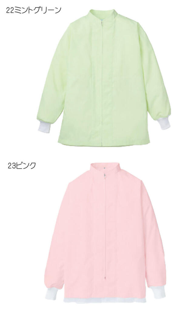 食品工場白衣 長袖ジャンパーチュニックタイプ 402 男女兼用