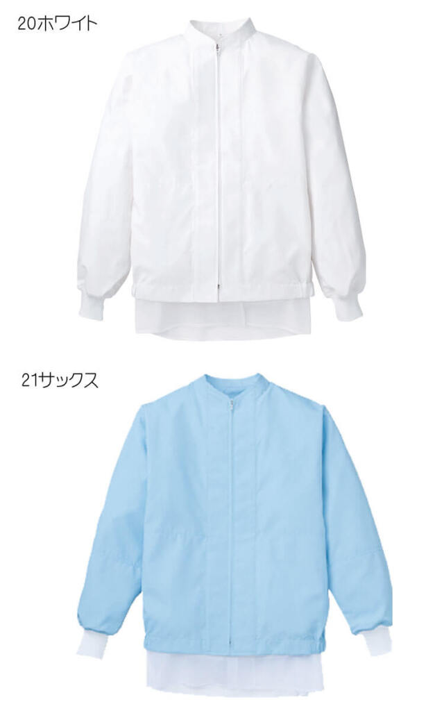 食品工場白衣 長袖ジャンパー 403 男女兼用 カゼン KAZEN フード