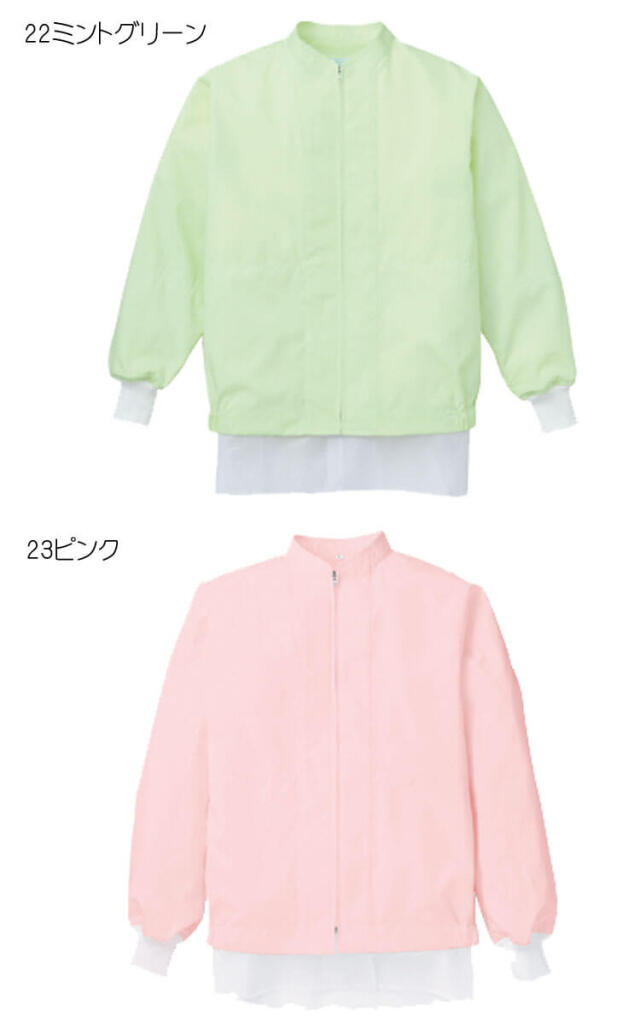 ゆんこホワイト 食品工場白衣 長袖ジャンパー 403 男女兼用 カゼン KAZEN フード