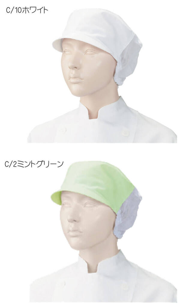 新品袋付き帽子 ROCKBROS キャップ 日除け 虫防止 メンズ レディース つば広