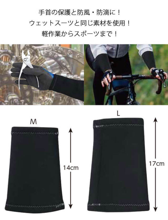 選手支給品 ドゥクーニンククイックステップ ベルギーチャンプバンド ロードスーツ 選手支給品 ドゥクーニンククイックステップ ベルギーチャンプバンド