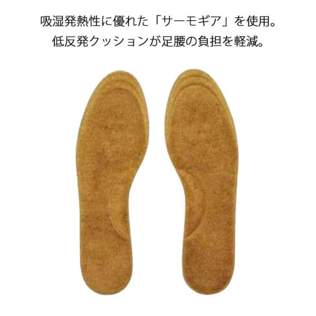 Phobia 限定CD6枚セット プロ・フィッツ スポーツテックゲイター Lサイズ 男女兼用 2枚入