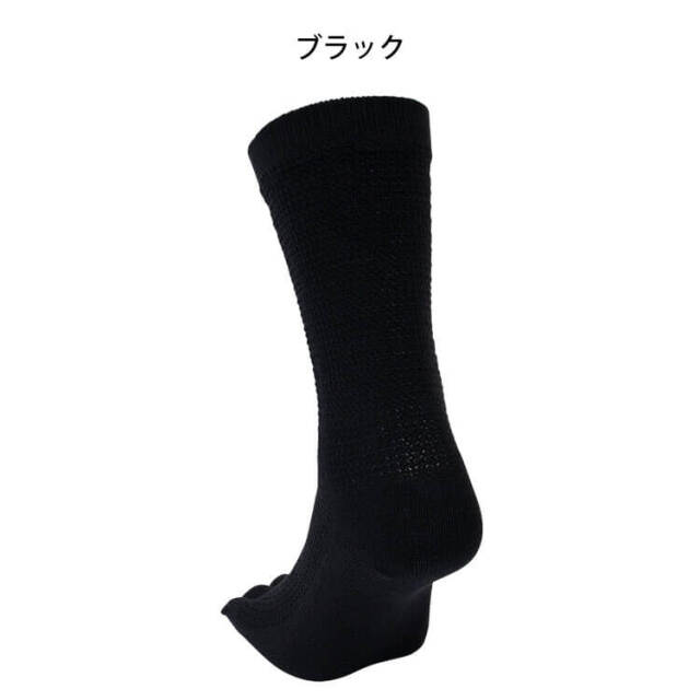 ユニワールド 靴下 洗練の粋 カカト付5本指クルー丈 9085-BK ソックス