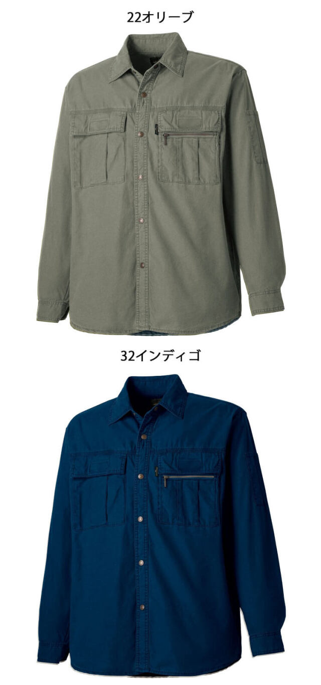 GRANCISCO グランシスコ 長袖シャツ GC-2005 タカヤ商事 作業服 春夏