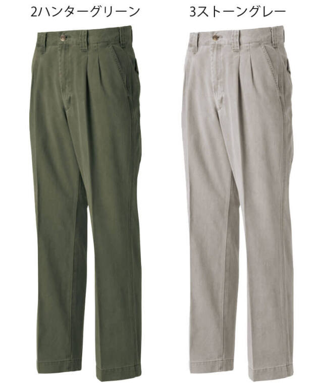 GRANCISCO グランシスコ ツータックパンツ GC-2010 タカヤ商事 作業服