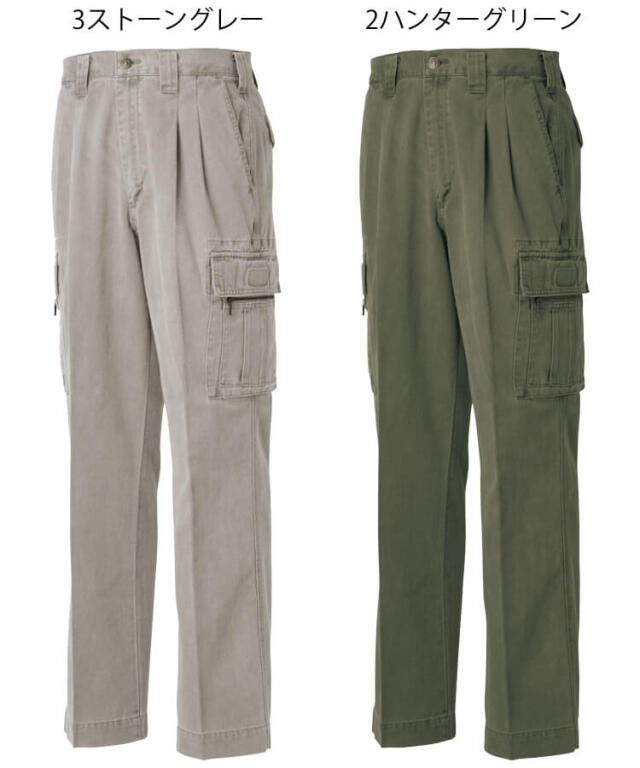 新品未使用タグ付き GRANCY カーゴパンツ GRANCISCO グランシスコ ツータックカーゴパンツ GC-2011 タカヤ商事
