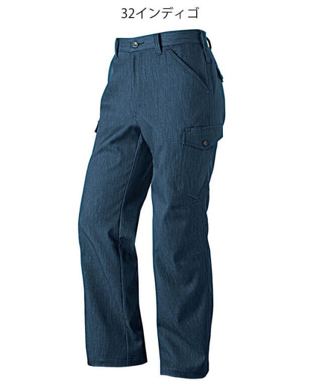 GRANCISCO グランシスコ カーゴパンツ GC-2811 タカヤ商事 作業服 秋冬
