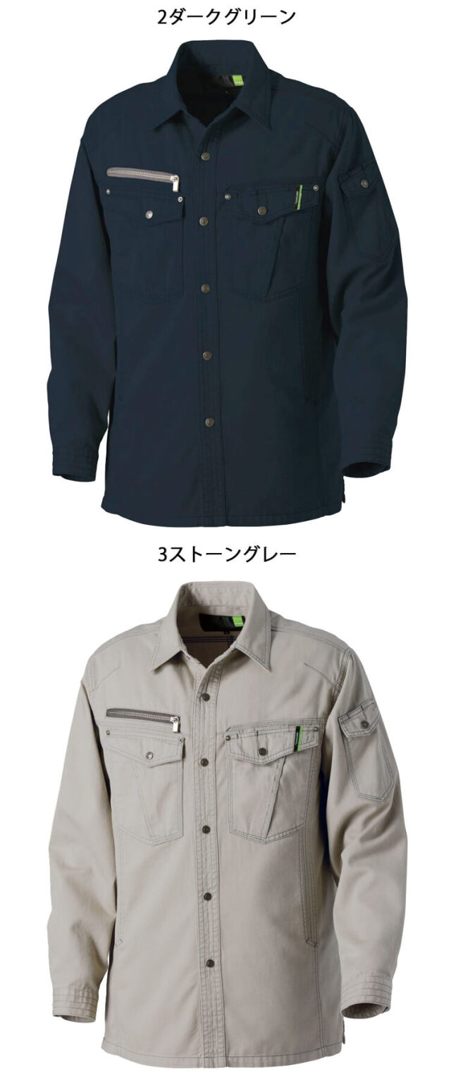 GRANCISCO グランシスコ ワークシャツ GC-5005 タカヤ商事 作業服 春夏