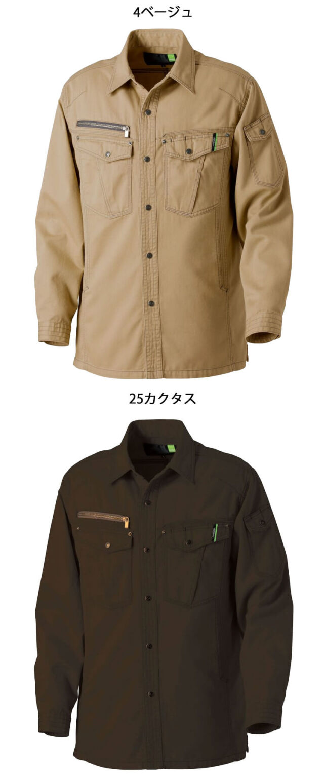 GRANCISCO グランシスコ ワークシャツ GC-5005 タカヤ商事 作業服 春夏