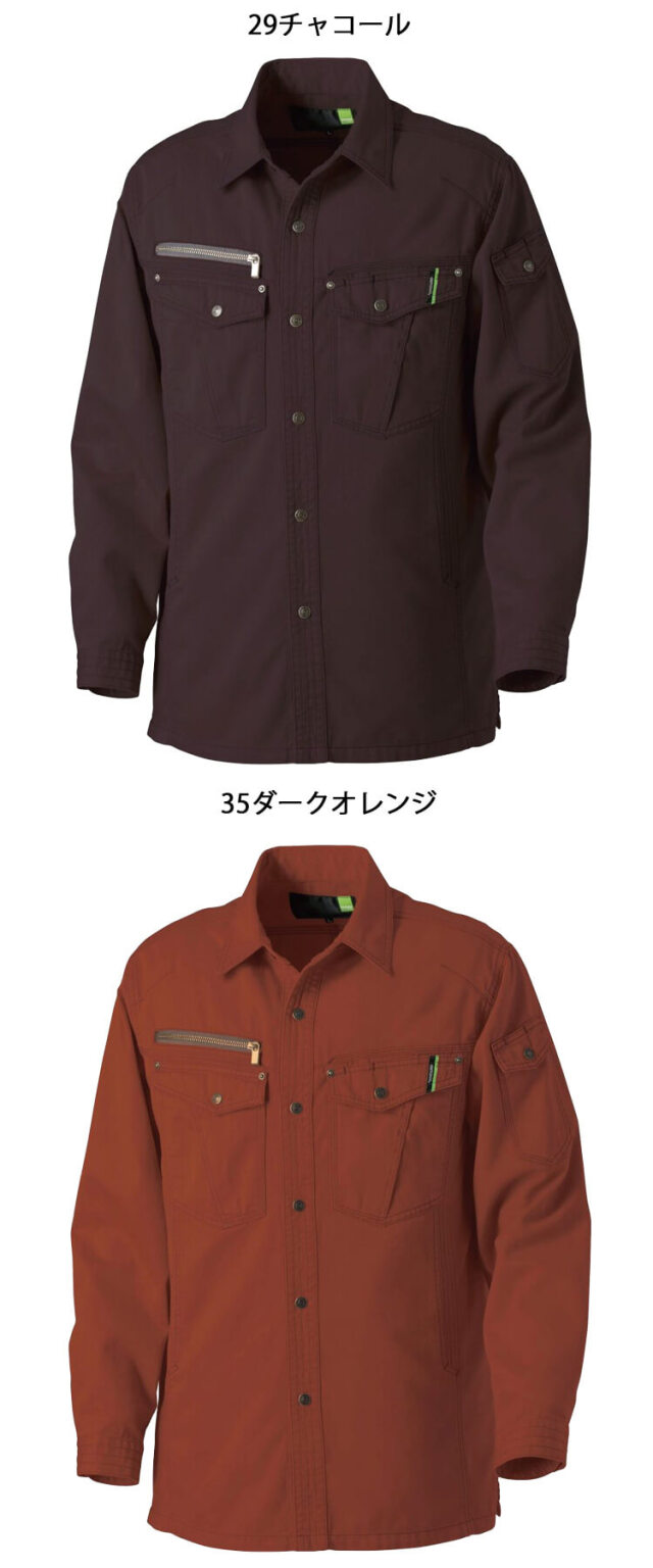 GRANCISCO グランシスコ ワークシャツ GC-5005 タカヤ商事 作業服 春夏