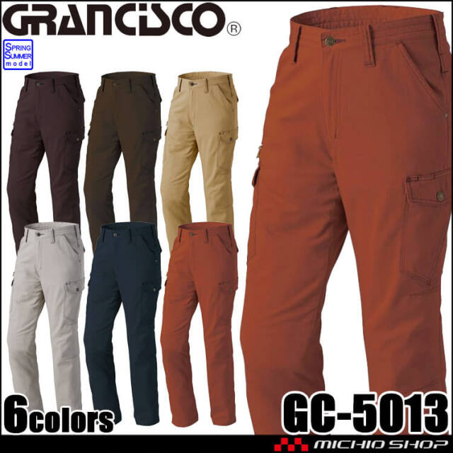 ウェア GON GON 30571822-1.jpg