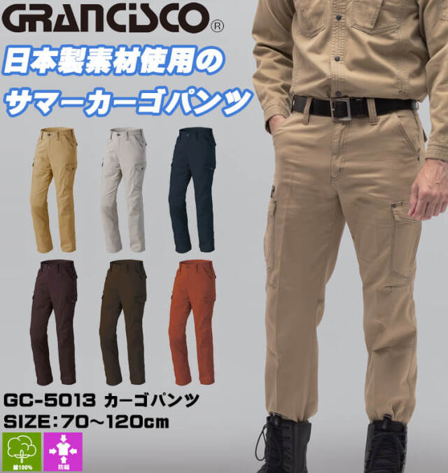 小物 GORINGO Intaglio ring -gold-【vintage】 | maruo