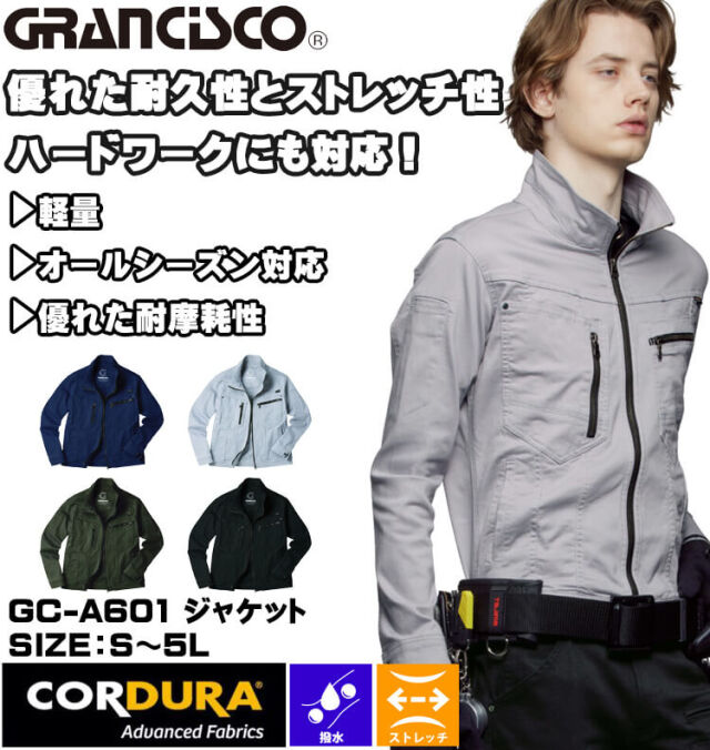 Grancy グランシー　MA-1 カーキーSサイズ GRANCY（グランシー）の「【GRANCY】Volume LayeredDesign MA-1