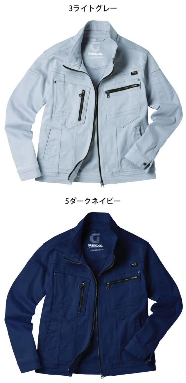 granmocco グランモッコ フォレスト チェストベルト付き - メルカリ
