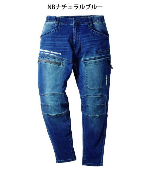 GRANCISCO グランシスコ リラックステーパードパンツ GC-A912 タカヤ