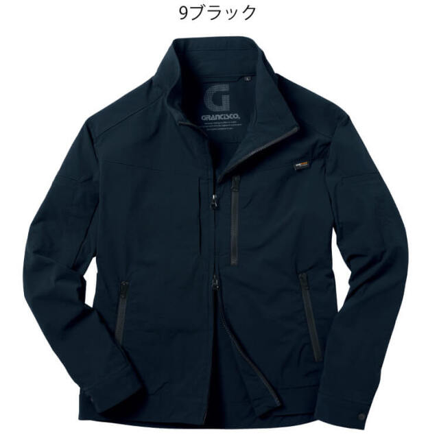 GRANCISCO グランシスコ ジャケット GC-S521 タカヤ商事 作業服 春夏