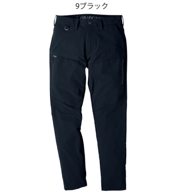 GRANCISCO グランシスコ カーゴパンツ GC-S533 タカヤ商事 作業服 春夏