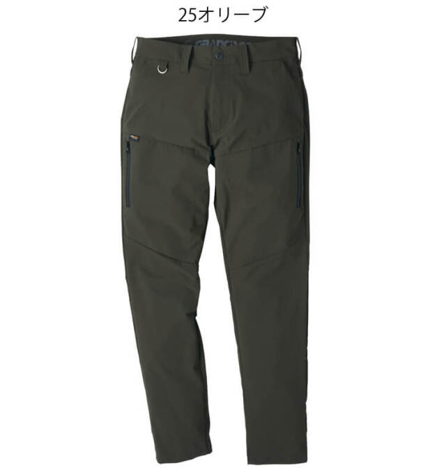 GrangelinaPREMIUM UV100SPF50+PA++++3本セット GRANCISCO グランシスコ カーゴパンツ GC-S533 タカヤ商事 作業服 春夏