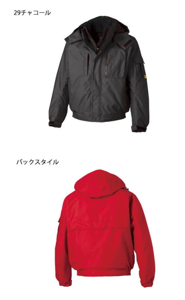 タカヤワークウェア