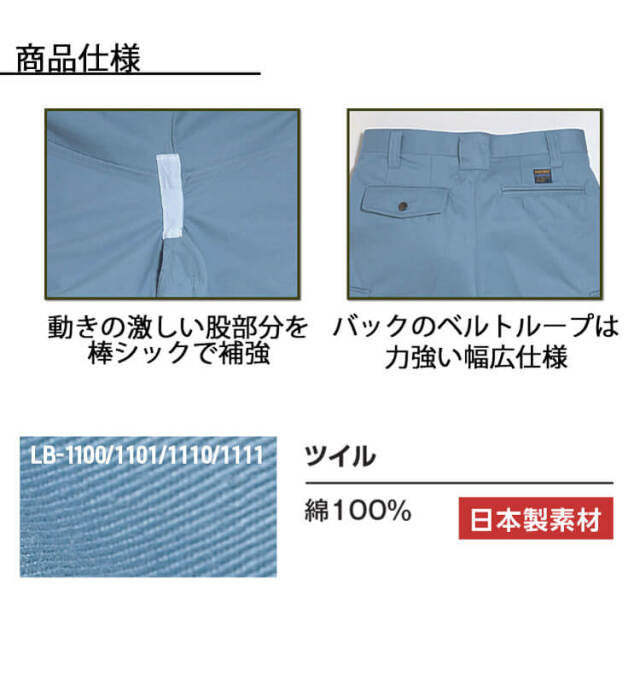 美品1piu1uguale3GOLF×ジローラモコラボ/ブッシュパンツ/グレー6 rxmf191067_top900n21.jpg