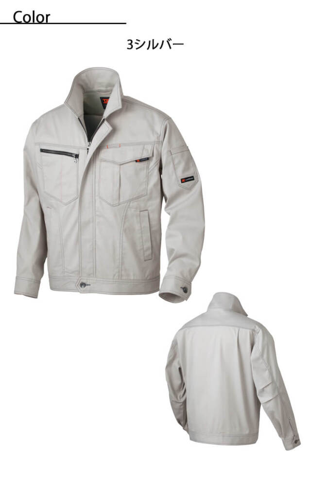 タカヤ商事 タカヤワークウェア ジャケット LB-3800｜作業服ショップ