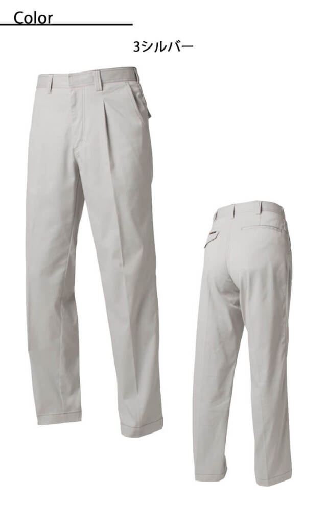 タカヤ商事 タカヤワークウェア ワークパンツ LB-3810｜作業服ショップ