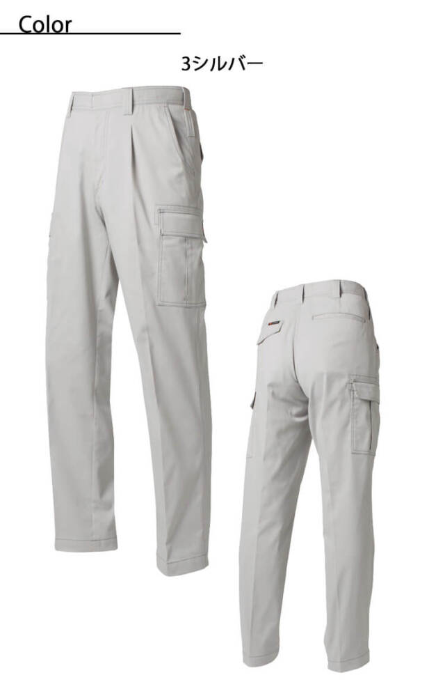 タカヤ商事 タカヤワークウェア ワークパンツ LB-3810｜作業服ショップ