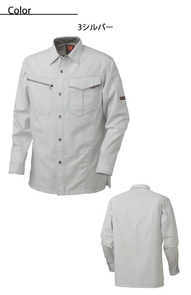 タカヤ商事 タカヤワークウェア ワークシャツ LB-3902｜作業服ショップ