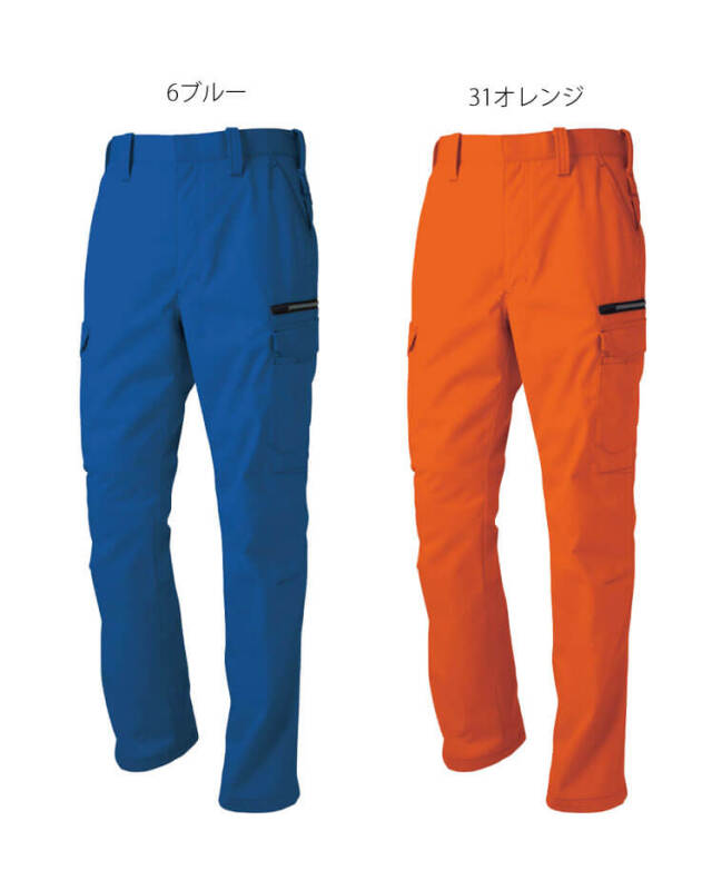 タカヤ商事 タカヤワークウェア カーゴパンツ NK-1011 秋冬 製品制電