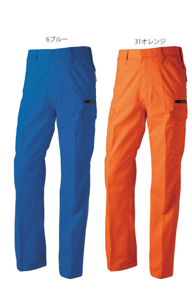 タカヤ商事 タカヤワークウェア カーゴパンツ NK-1013 春夏 長袖 製品