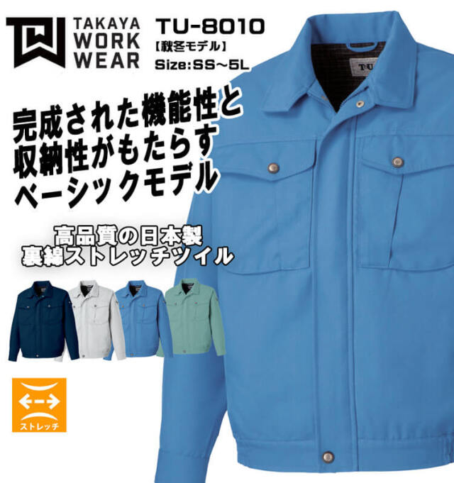 【藍　様】2点おまとめセット 藍 様】2点おまとめセット