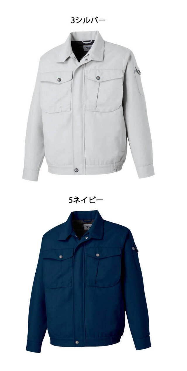 タカヤ商事 タカヤワークウェア 長袖ブルゾン TU-8010｜作業服ショップ