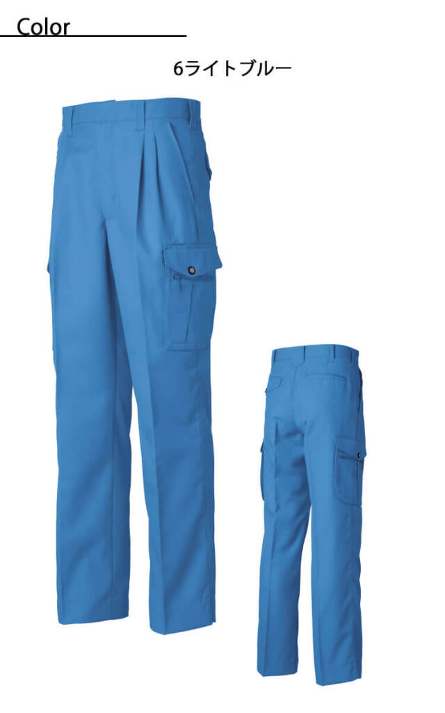 タカヤ商事 タカヤワークウェア ツータックカーゴパンツ TU-8103｜作業