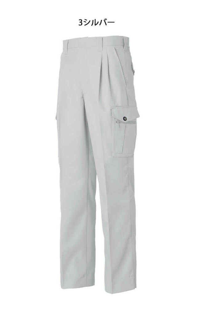タカヤ商事 タカヤワークウェア ツータックカーゴパンツ TU-8103｜作業