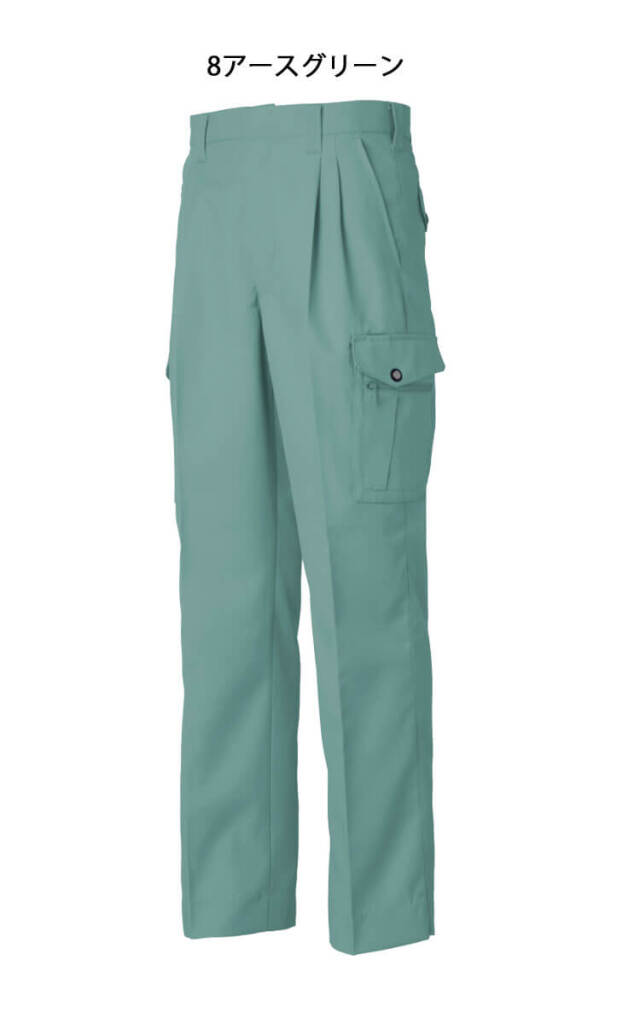 タカヤ商事 タカヤワークウェア ツータックカーゴパンツ TU-8103｜作業