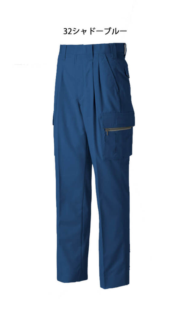 タカヤ商事 タカヤワークウェア ツータックカーゴパンツ TU-8109｜作業